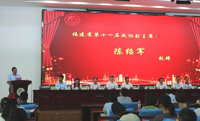 必威 必威betway“古田银耳杯”第九届福建省大学生食品创新创意大赛正式启动(图2)