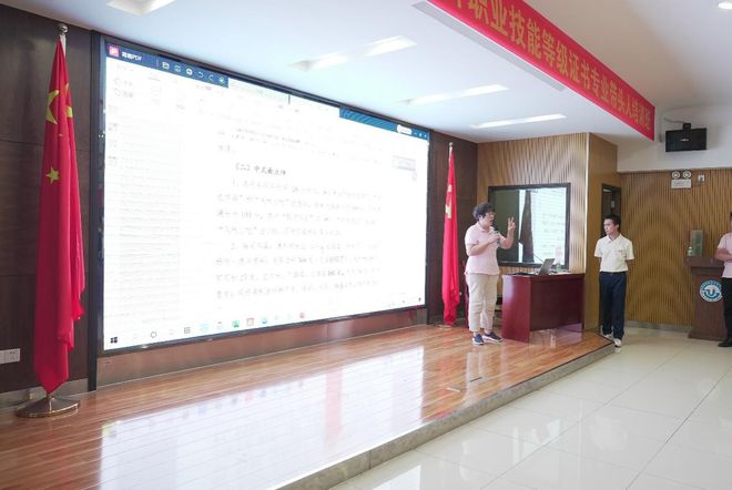 2022顺德区“粤菜师傅”技能大赛再度来袭!德玛仕助力粤菜盛宴上演必威 betway必威(图4)