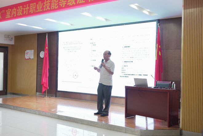 2022顺德区“粤菜师傅”技能大赛再度来袭!德玛仕助力粤菜盛宴上演必威 betway必威(图3)
