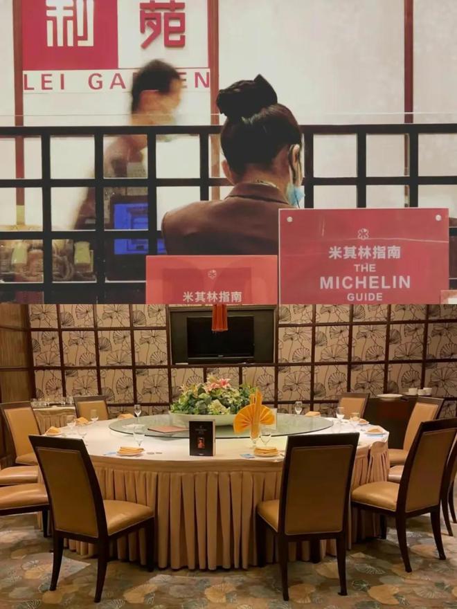必威 betway必威广州粤菜百家争鸣老广唯独推荐这20家出品一流价格公道(图13)