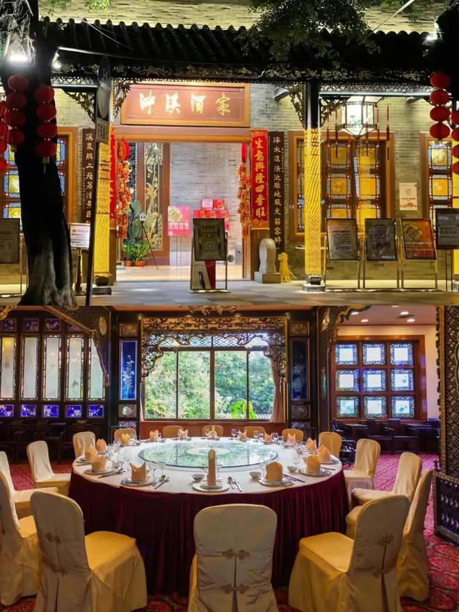必威 betway必威广州粤菜百家争鸣老广唯独推荐这20家出品一流价格公道(图15)