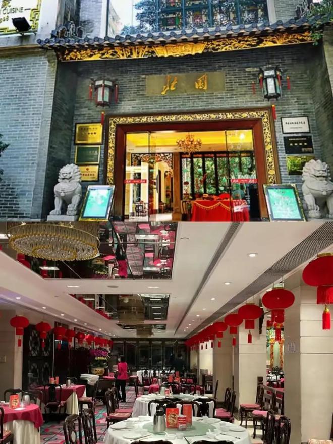 必威 betway必威广州粤菜百家争鸣老广唯独推荐这20家出品一流价格公道(图17)