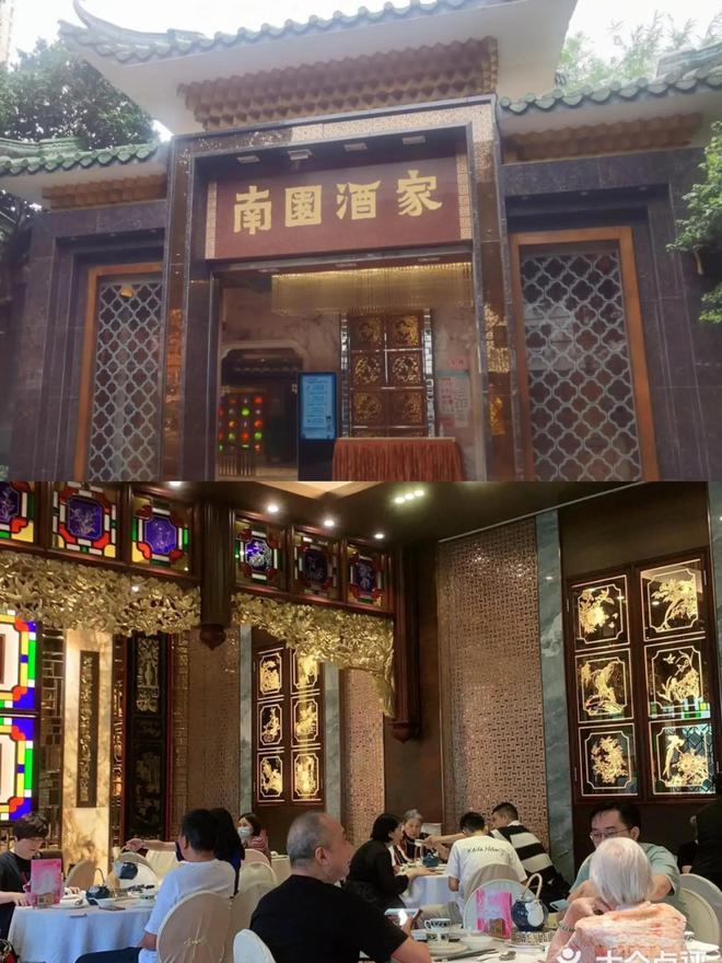 必威 betway必威广州粤菜百家争鸣老广唯独推荐这20家出品一流价格公道(图19)