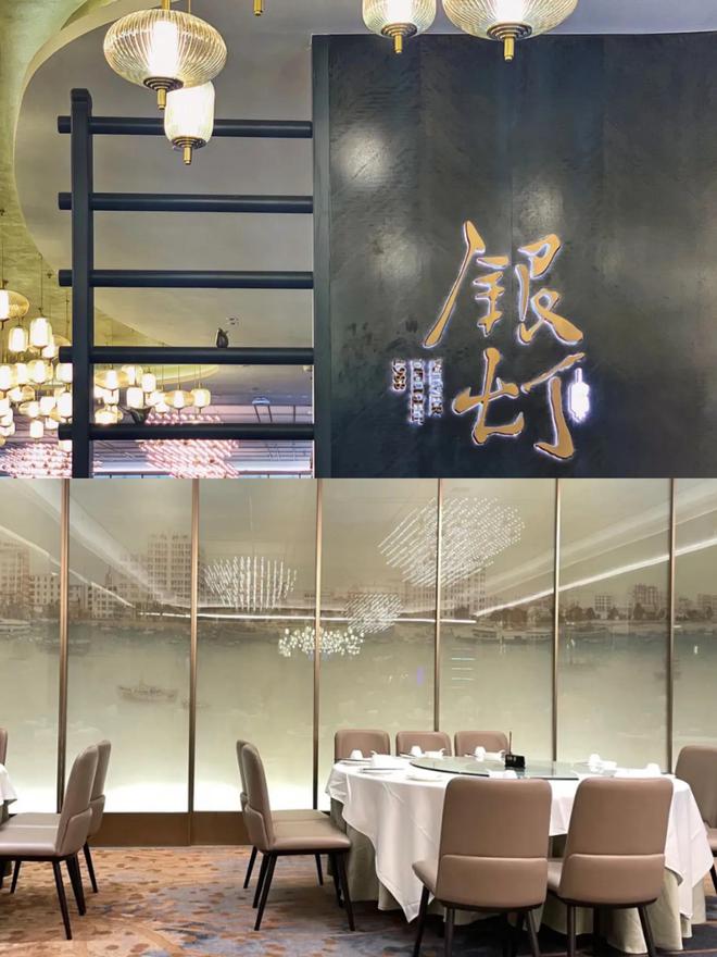 必威 betway必威广州粤菜百家争鸣老广唯独推荐这20家出品一流价格公道(图21)
