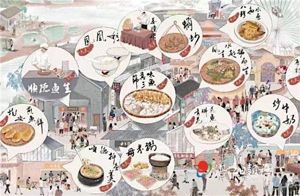 必威 betway必威近50道粤菜“扑面而来”(图2)