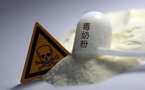 必威 必威betway良品铺子月饼被爆吃出塑料公司致歉网友：加量不加价(图6)
