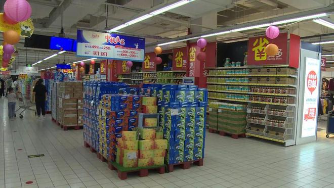 必威 betway必威中秋过后月饼“一夜消失” ！ 都去哪了？(图1)