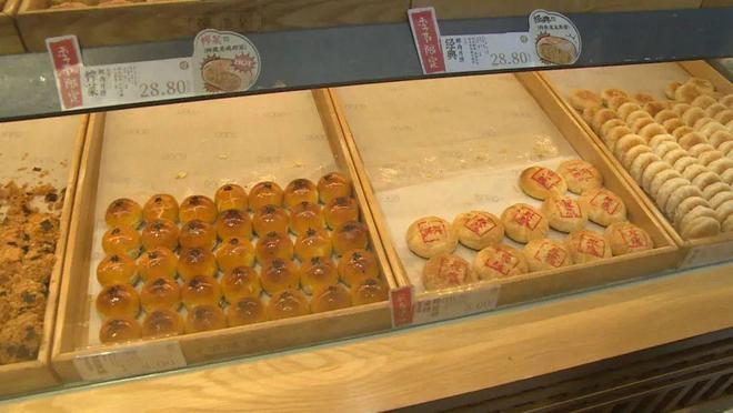 必威 betway必威中秋过后月饼“一夜消失” ！ 都去哪了？(图4)