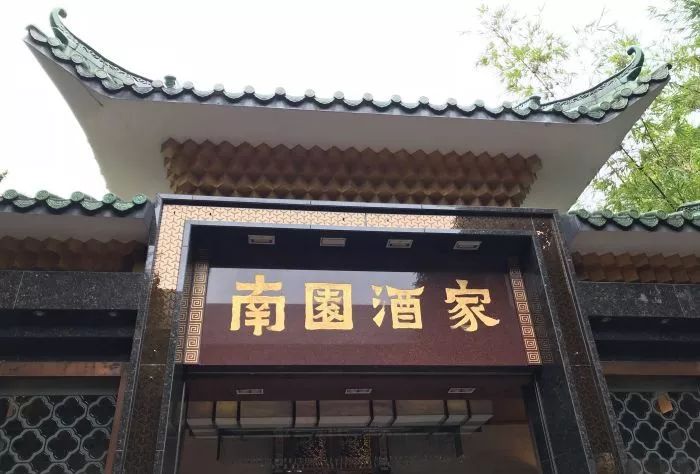 广州最牛粤菜排行榜必威 必威betway(图16)