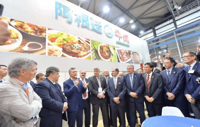 2022上海中食展必威 betway必威(图2)