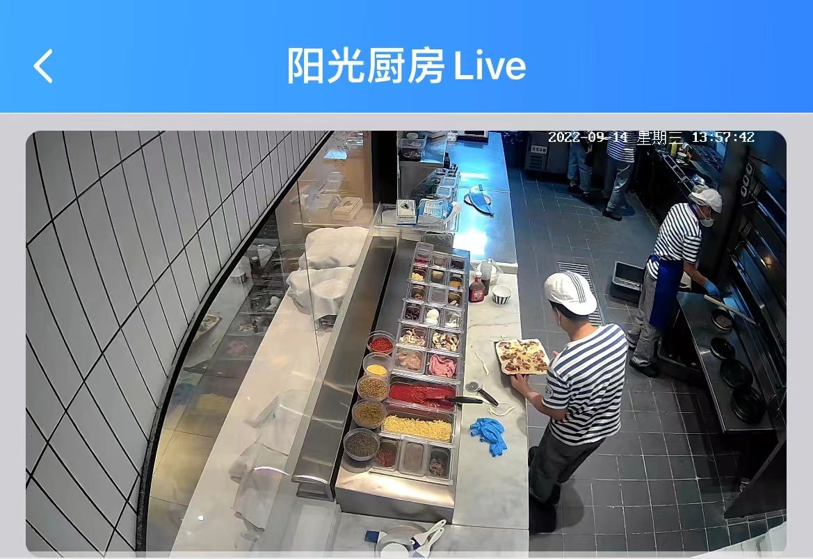 网络餐饮在订餐平台公开食品加工过程 “互联网+明厨亮灶”能否提升餐饮业服务质量？必威 betway必威(图1)