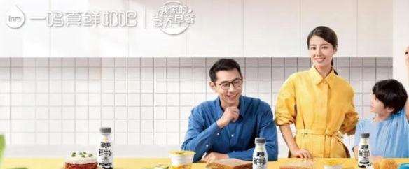 一鸣食品业绩转亏短债承压下流动性收紧行业必威 必威betway竞争加剧分化严重(图1)