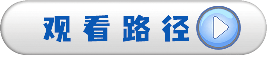 必威 betway必威发现之美 竟然还有广东人不吃的东西？(图1)