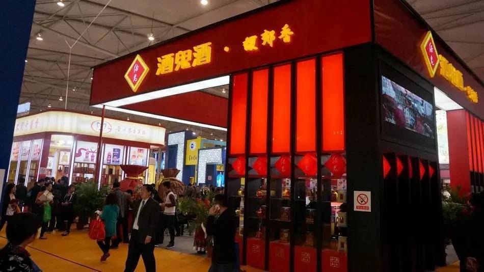 2022山东国际糖酒食品博必威 betway必威览会(图2)