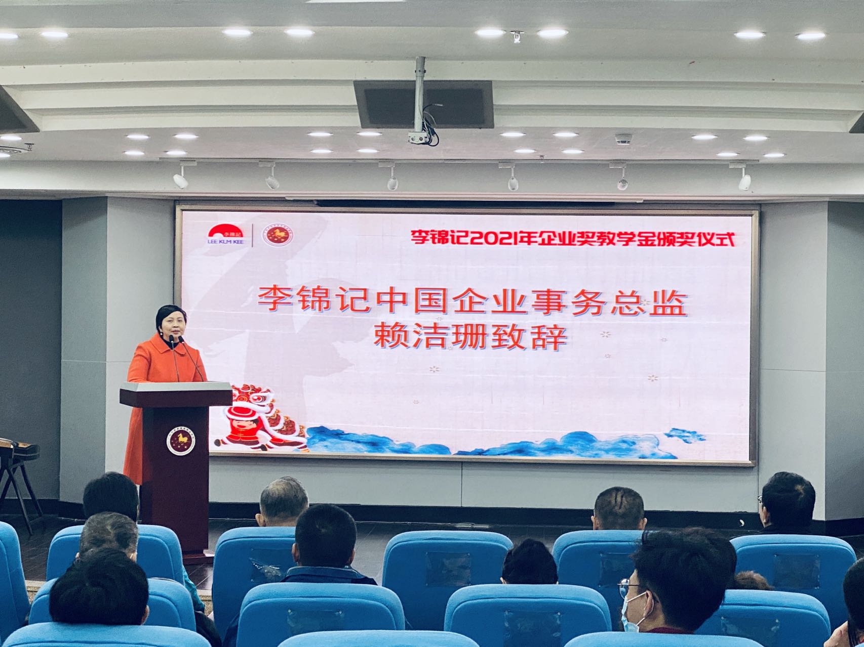必威 betway必威粤菜后继有人说出与“李”的美味情缘(图3)