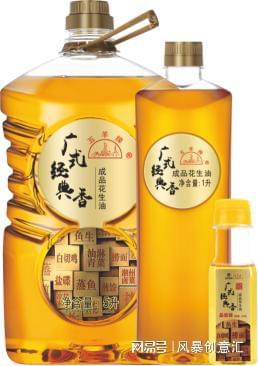必威 必威betway为什么“粤菜”的鲜往往离不开靓花生油？(图1)