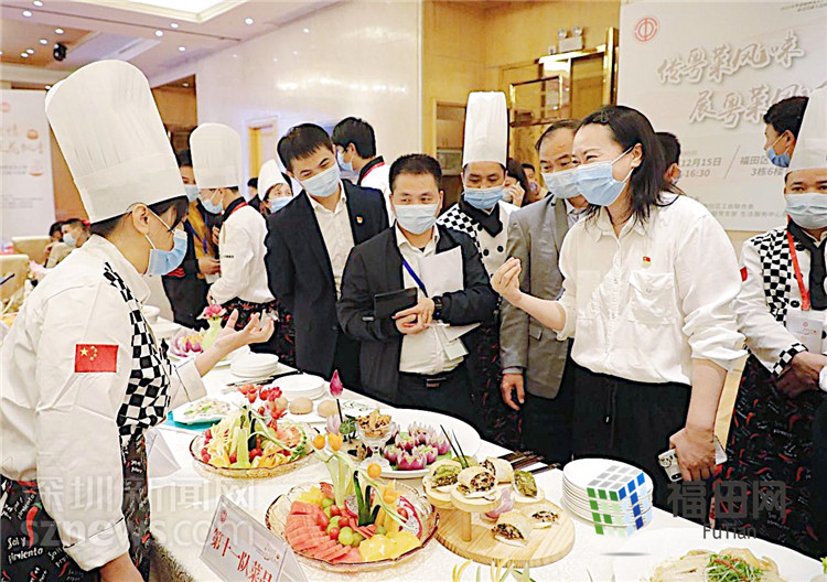 粤菜哪家强“真香”不缺席！厨艺高手齐聚福中社区必威 必威betway(图1)