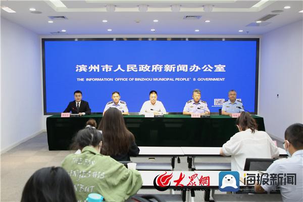 必威 必威betway近两年滨州市查处食品安全违法案件8146件 罚没金额2692万元(图1)