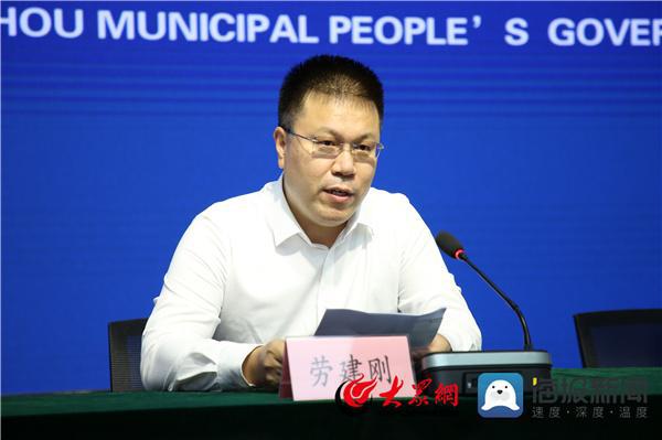 必威 必威betway近两年滨州市查处食品安全违法案件8146件 罚没金额2692万元(图2)