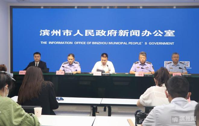 新闻发布去年滨州市省级食品安全市县必威 betway必威实现全域创建(图1)