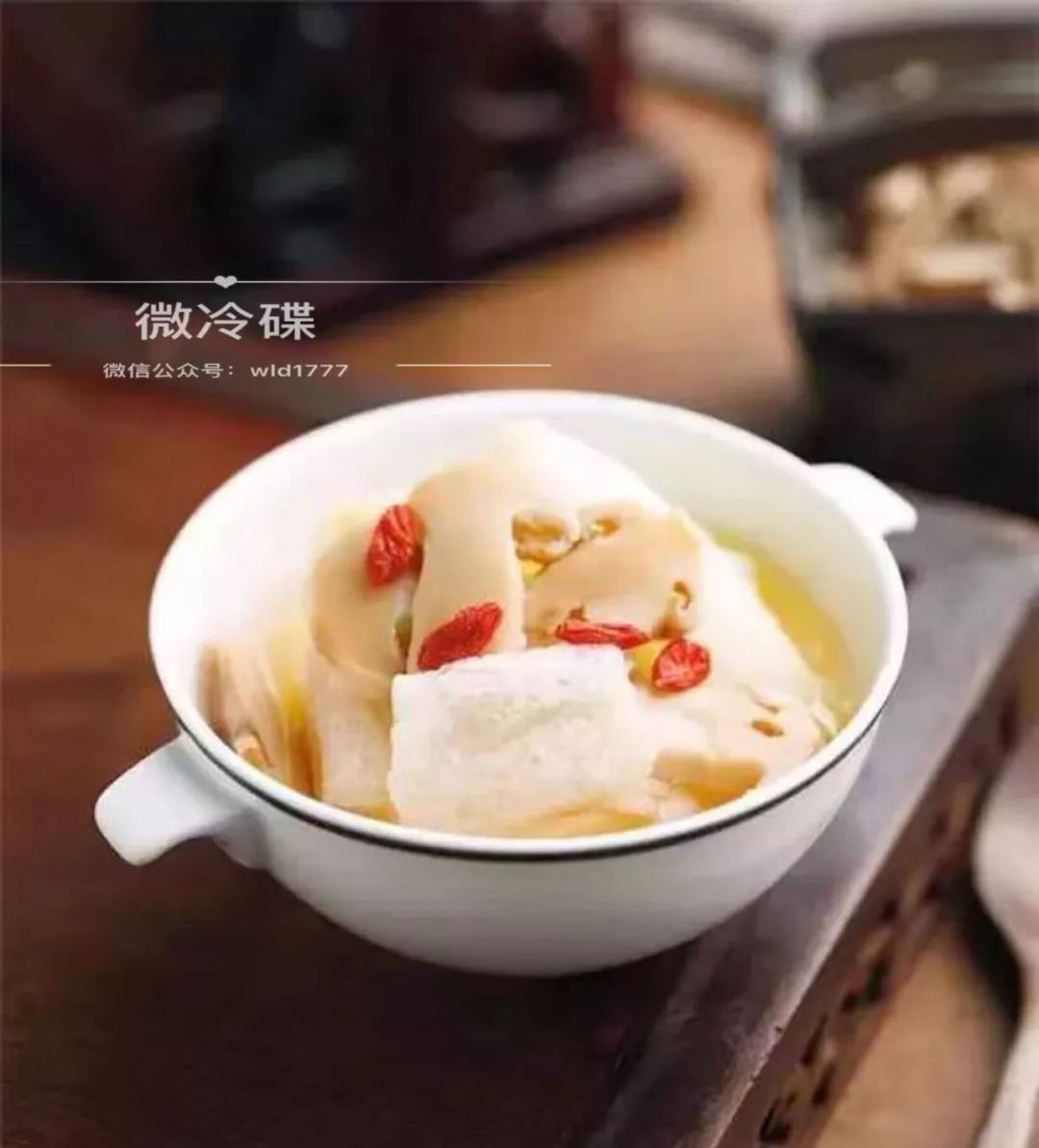 实力粤菜经必威 必威betway典十款(图4)