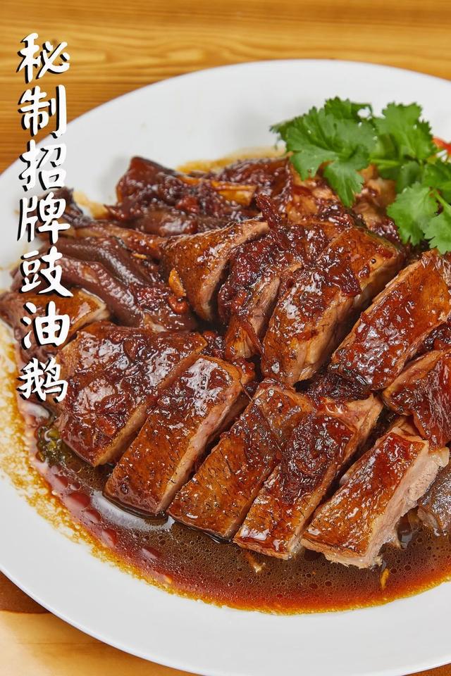 白云这家隐于闹市的农庄吃到了广州最地道的传统必威 必威betway粤菜(图4)