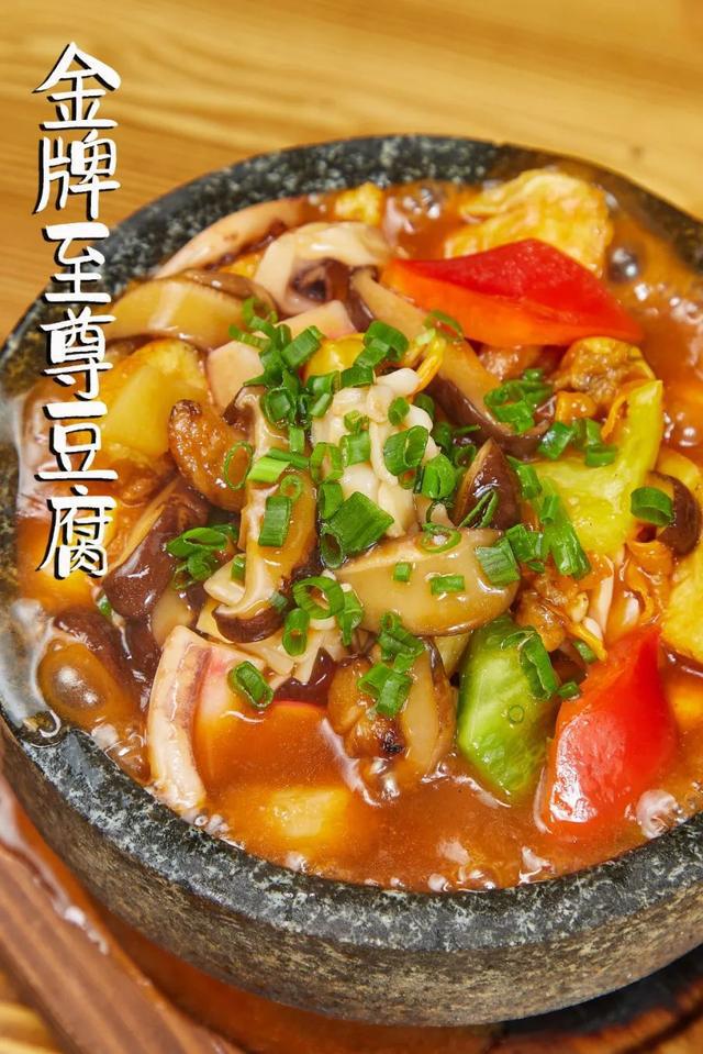 白云这家隐于闹市的农庄吃到了广州最地道的传统必威 必威betway粤菜(图9)