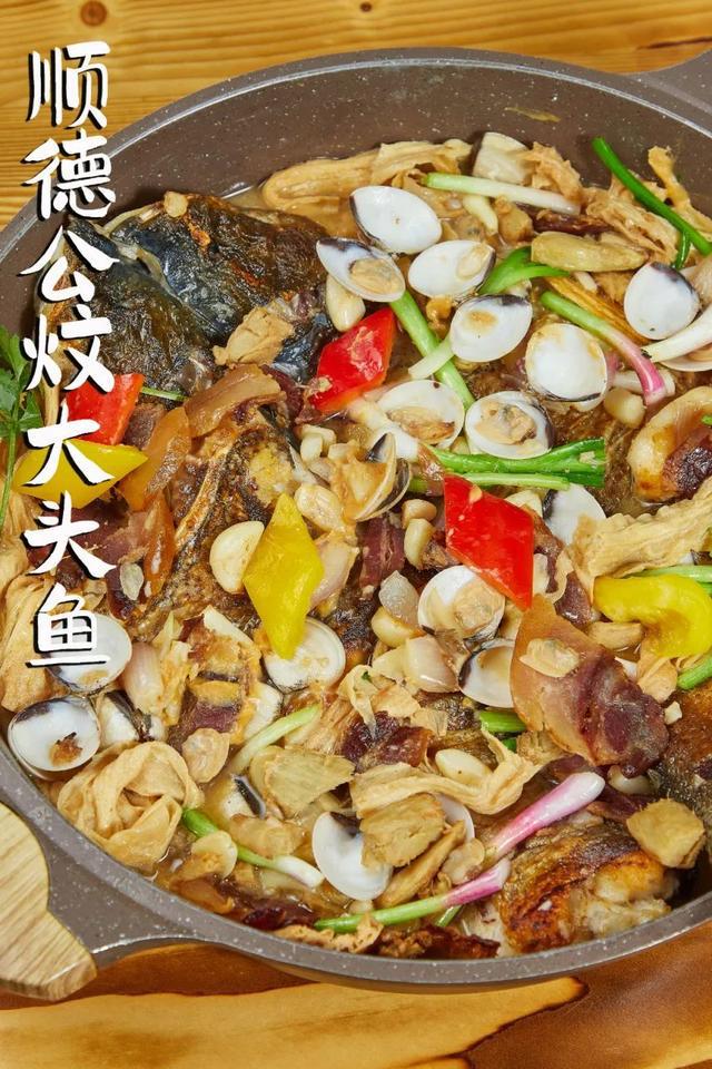 白云这家隐于闹市的农庄吃到了广州最地道的传统必威 必威betway粤菜(图24)