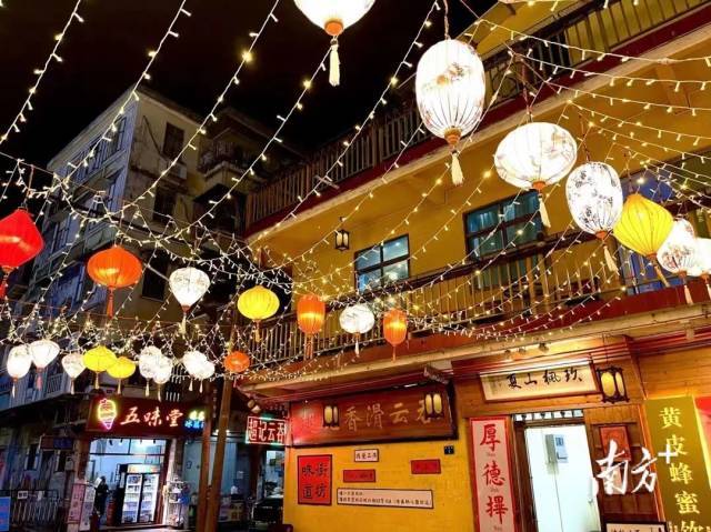 11月见！广州吹响“青年粤菜师傅”必威 betway必威集结号(图3)