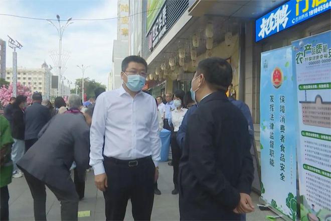 必威 betway必威北林区开展食品安全周宣传活动(图1)