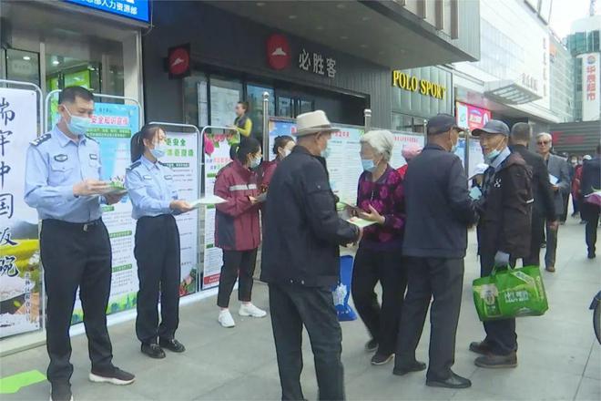 必威 betway必威北林区开展食品安全周宣传活动(图2)