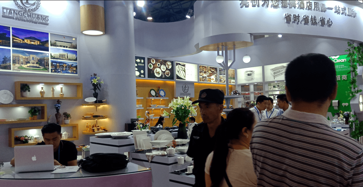 2023上海国际酒店用品及餐饮业博览会必威 betway必威(图1)
