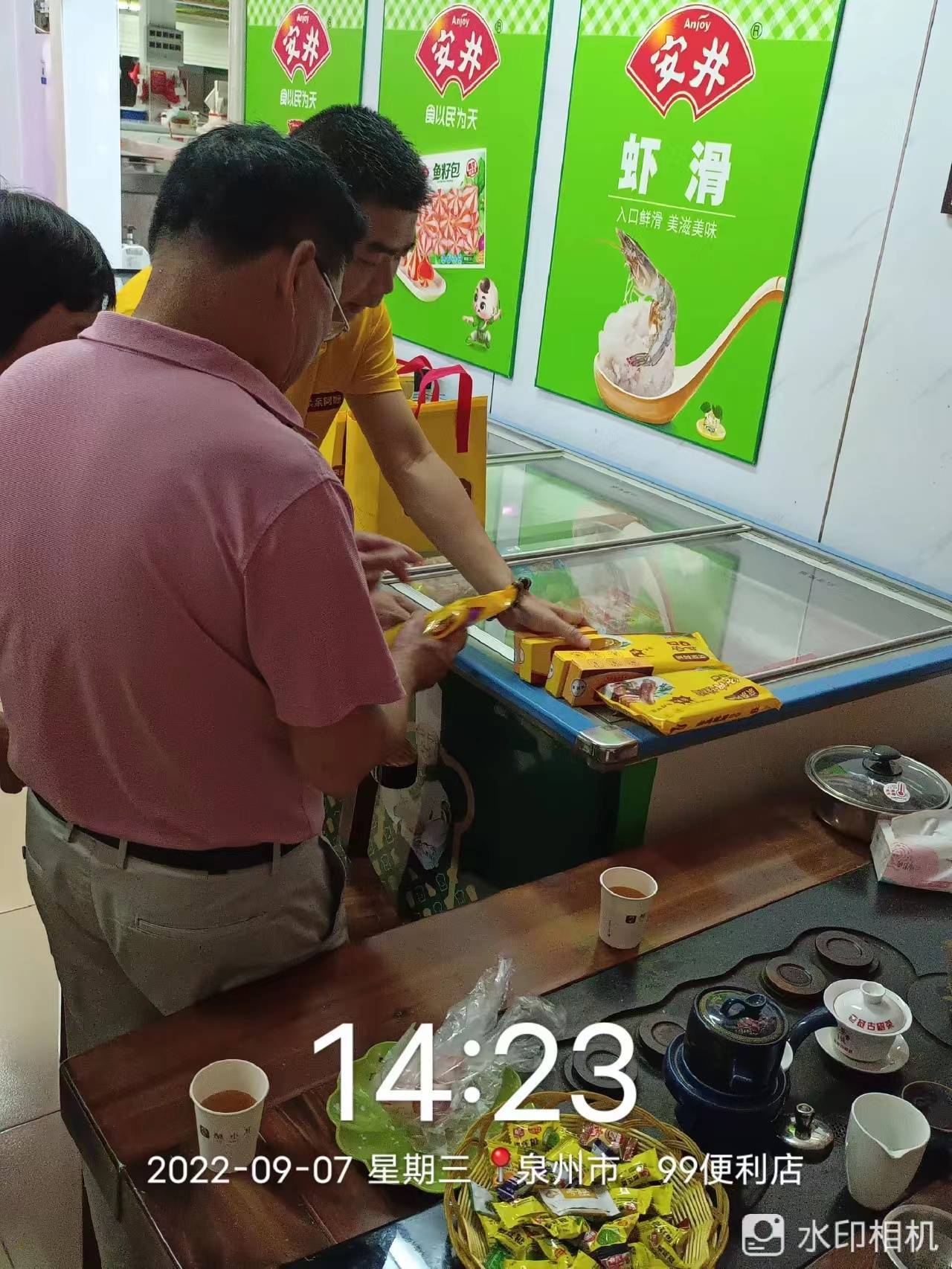 必威 betway必威迈入新赛道阿嬷食品布局泉州市场(图3)
