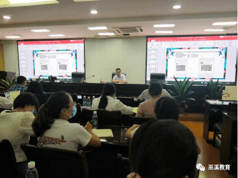 必威 betway必威县教委召开2022年秋季学期学校食品安全培训会(图4)