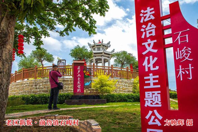 【粤菜师傅】人社扶持助促创业！2022年惠来县“粤菜师傅·隆脚”创新创业训练营火爆必威 betway必威开营！(图5)