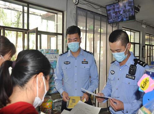 必威 必威betway垦区泰来派出所开展食品安全宣传周活动(图2)