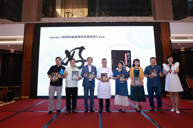 必威 必威betway亲笔撰书传道授徒名厨欧锦和：一心一意一情传承粤菜文化！(图7)
