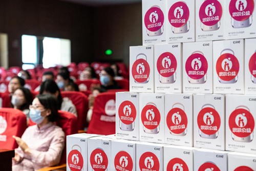 关爱儿童 思念成长——思念食品与50位家长共探高质量亲子必威 betway必威陪伴(图3)
