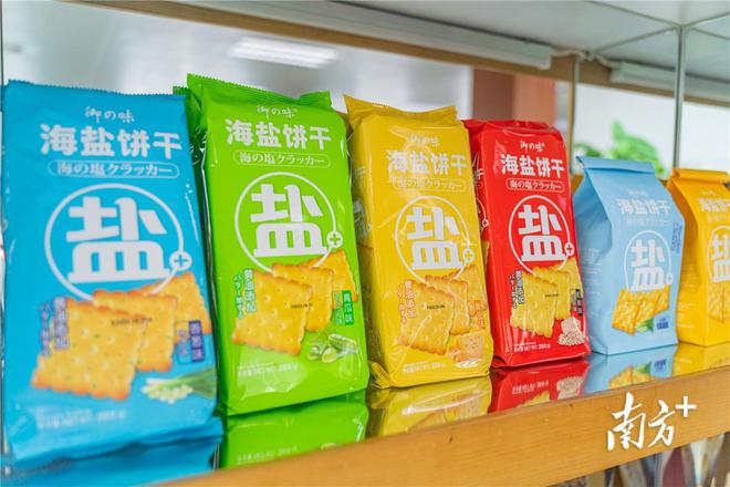 必威 betway必威稳增长·创百亿｜新盟食品：增资扩产超4亿元预计年产值可达56亿（附视频）(图2)