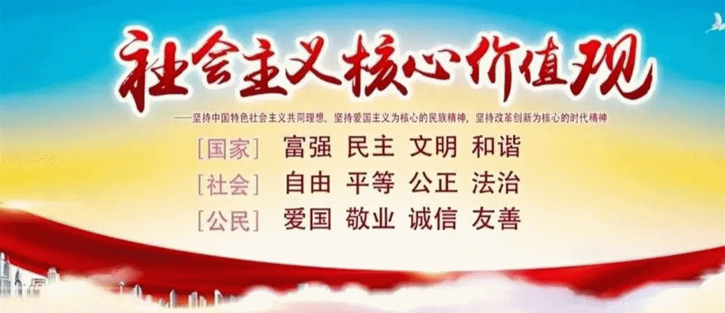 必威 必威betway市市场监管局江城分局开展2022年食品安全宣传周活动(图3)