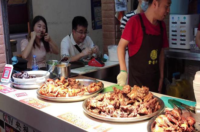 必威 必威betway广东深圳市东临珠江口越来越受到人们的欢迎充满机遇(图1)
