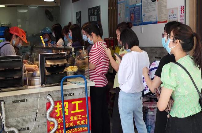 必威 必威betway广东深圳市东临珠江口越来越受到人们的欢迎充满机遇(图4)