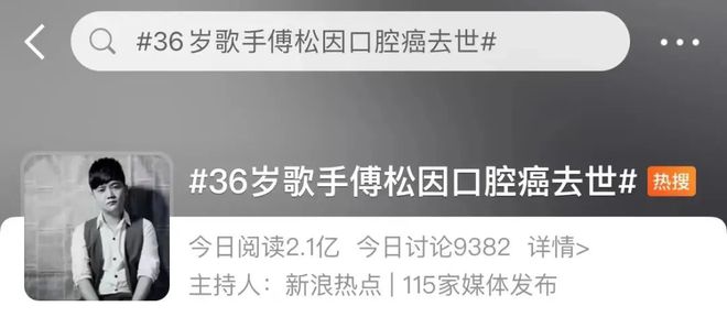 必威 必威betway南充：这里要求食品经营户下架槟榔(图1)