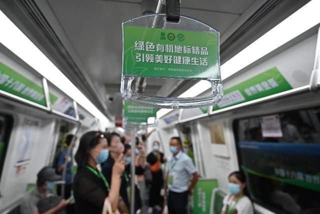 必威 betway必威“湖南绿色食品进地铁”主题活动正式启动(图3)