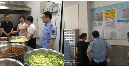 必威 必威betway江西省上饶市广丰区开展秋季校园及周边食品安全专项检查(图1)