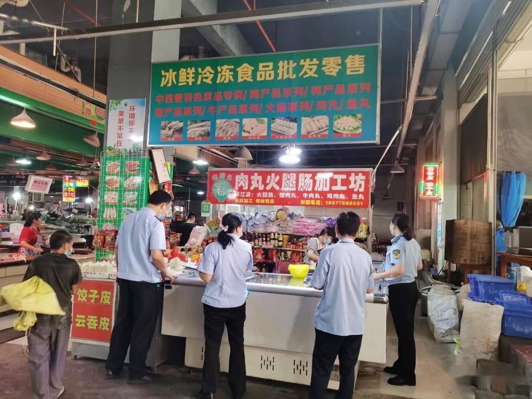 环江食品安全检查必威 betway必威在行动(图2)
