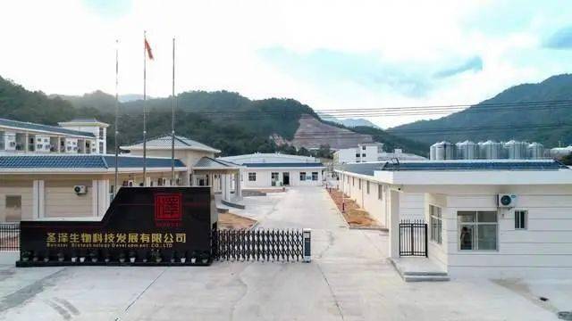 必威 必威betway通过工业化做农业 圣农谋篇世界级食品企业(图1)