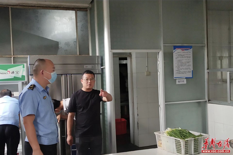 怀化市｜罗旧镇小学：保障食品安全共必威 betway必威建和谐校园(图1)