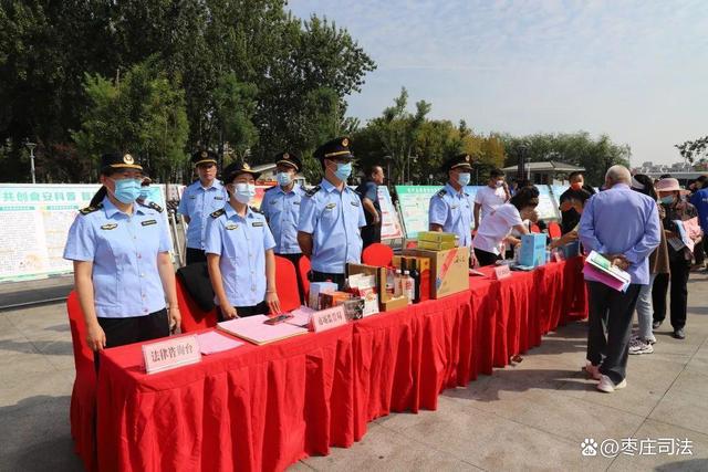 必威 必威betway法治动态｜枣庄市2022年食品安全宣传周启动(图1)