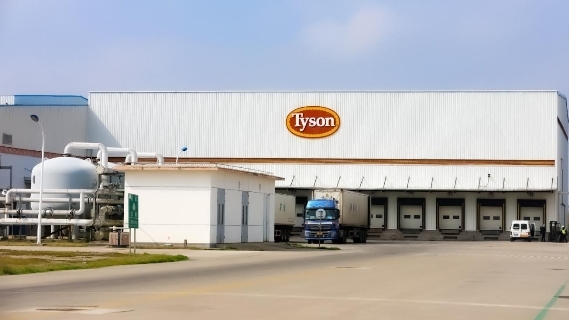 泰森食品：以用户需求为先必威 betway必威导用创新打造优质蛋白质食品(图1)